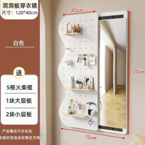 Fitting Mirror Furniture